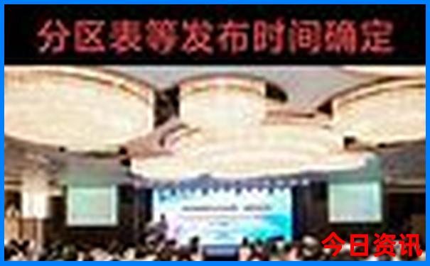 8月份去哪里旅游