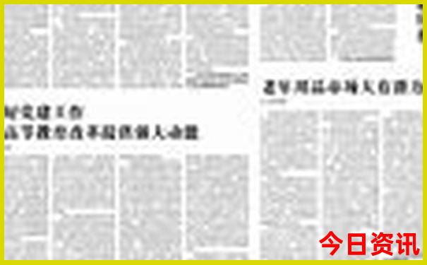 大连旅游推荐景点