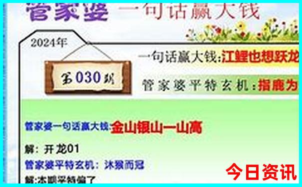 湖南省内红色景点排行榜
