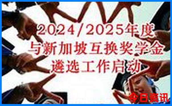 甘南景点大全景点排名