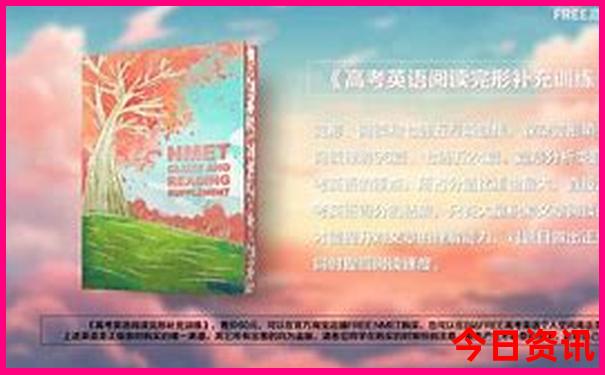 北京景点周一闭馆的有哪些